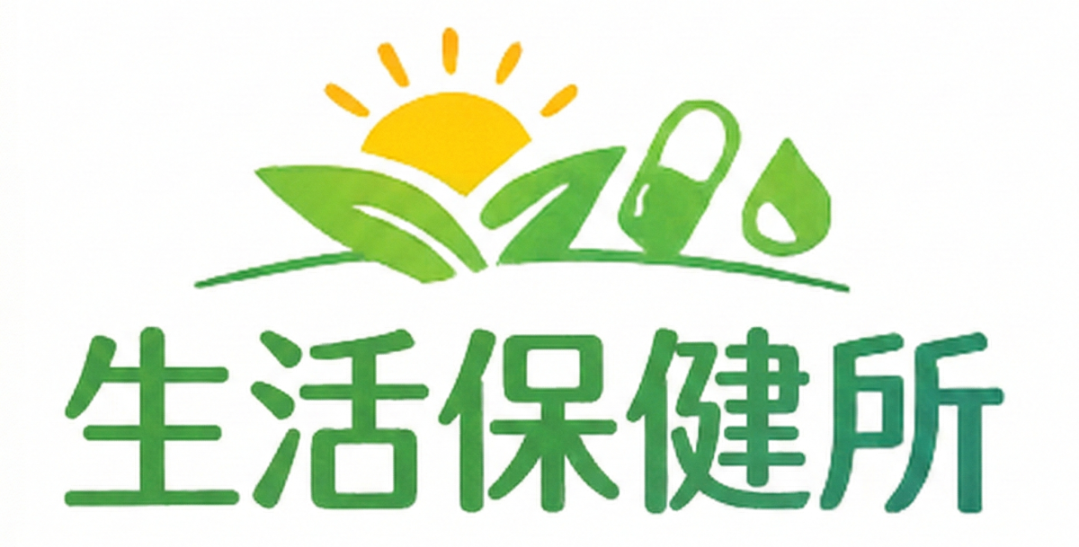 生活保健所_LOGO_2
